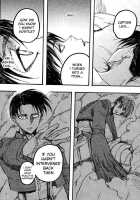 Ficus 1 / Ficus 1 [Tamy] [Shingeki No Kyojin] Thumbnail Page 13