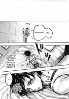 Ficus 1 / Ficus 1 [Tamy] [Shingeki No Kyojin] Thumbnail Page 20