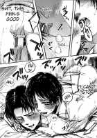 Ficus 1 / Ficus 1 [Tamy] [Shingeki No Kyojin] Thumbnail Page 34