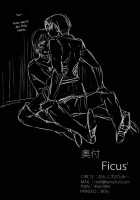 Ficus 1 / Ficus 1 [Tamy] [Shingeki No Kyojin] Thumbnail Page 41