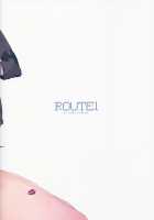 25-nichi ni Joumushitsu e Irasshai. / 25日に常務室へいらっしゃい。 [Taira Tsukune] [The Idolmaster] Thumbnail Page 18