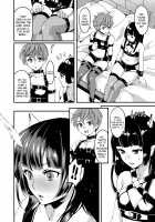 Inmakon no Nie III / 淫魔根ノ贄III [Kitahara Eiji] [Original] Thumbnail Page 17