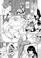 Inmakon no Nie III / 淫魔根ノ贄III [Kitahara Eiji] [Original] Thumbnail Page 20