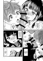Inmakon no Nie III / 淫魔根ノ贄III [Kitahara Eiji] [Original] Thumbnail Page 23