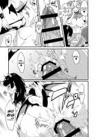 Inmakon no Nie III / 淫魔根ノ贄III [Kitahara Eiji] [Original] Thumbnail Page 26