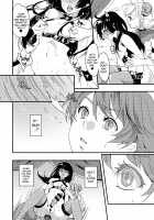 Inmakon no Nie III / 淫魔根ノ贄III [Kitahara Eiji] [Original] Thumbnail Page 29
