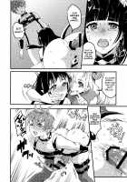 Inmakon no Nie III / 淫魔根ノ贄III [Kitahara Eiji] [Original] Thumbnail Page 31