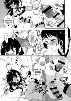 Inmakon no Nie III / 淫魔根ノ贄III [Kitahara Eiji] [Original] Thumbnail Page 32