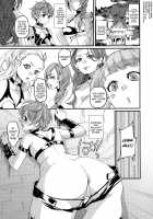 Inmakon no Nie III / 淫魔根ノ贄III [Kitahara Eiji] [Original] Thumbnail Page 06