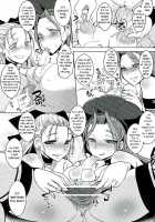 Dain no Monshou Kemono no Utage Hen / 堕淫の紋章 獣の宴編 [Bbsacon] [Dragon Quest Heroes] Thumbnail Page 28