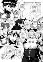 Dain no Monshou / 堕淫の紋章 [Bbsacon] [Dragon Quest Heroes] Thumbnail Page 20