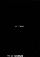 Dain no Monshou / 堕淫の紋章 [Bbsacon] [Dragon Quest Heroes] Thumbnail Page 24