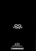 Dain no Monshou / 堕淫の紋章 [Bbsacon] [Dragon Quest Heroes] Thumbnail Page 25