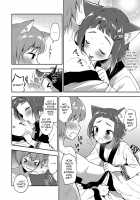 Youkoso Isekai e / ようこそ異世界へ [Aichi Shiho] [Original] Thumbnail Page 04