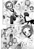 Youkoso Isekai e / ようこそ異世界へ [Aichi Shiho] [Original] Thumbnail Page 08