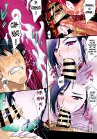 PILE EDGE BOOGIE BACK [Onigirikun] [Dragon Quest XI] Thumbnail Page 35