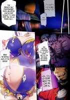 PILE EDGE BOOGIE BACK [Onigirikun] [Dragon Quest XI] Thumbnail Page 47