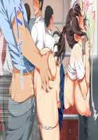 Yareruko! Densha Ecchi / ヤれる子!電車エッチ [Koto] [Original] Thumbnail Page 123