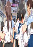 Yareruko! Densha Ecchi / ヤれる子!電車エッチ [Koto] [Original] Thumbnail Page 27