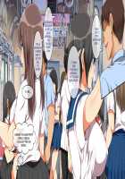 Yareruko! Densha Ecchi / ヤれる子!電車エッチ [Koto] [Original] Thumbnail Page 28