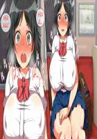 Yareruko! Densha Ecchi / ヤれる子!電車エッチ [Koto] [Original] Thumbnail Page 306