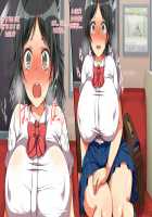 Yareruko! Densha Ecchi / ヤれる子!電車エッチ [Koto] [Original] Thumbnail Page 307