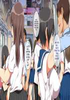 Yareruko! Densha Ecchi / ヤれる子!電車エッチ [Koto] [Original] Thumbnail Page 31