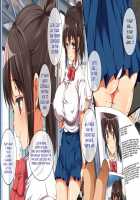 Yareruko! Densha Ecchi / ヤれる子!電車エッチ [Koto] [Original] Thumbnail Page 35