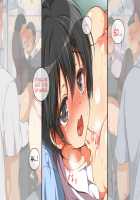 Yareruko! Densha Ecchi / ヤれる子!電車エッチ [Koto] [Original] Thumbnail Page 517