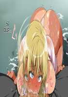 Yareruko! Densha Ecchi / ヤれる子!電車エッチ [Koto] [Original] Thumbnail Page 692