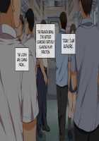 Yareruko! Densha Ecchi / ヤれる子!電車エッチ [Koto] [Original] Thumbnail Page 733