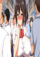 Yareruko! Densha Ecchi / ヤれる子!電車エッチ [Koto] [Original] Thumbnail Page 737