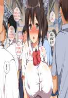 Yareruko! Densha Ecchi / ヤれる子!電車エッチ [Koto] [Original] Thumbnail Page 757