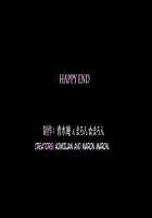 Yareruko! Densha Ecchi / ヤれる子!電車エッチ [Koto] [Original] Thumbnail Page 949