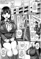 Seiso Bitch Control / 清楚ビッチコントロール [Tabigarasu] [Original] Thumbnail Page 02