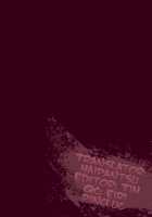 Tanetsuke Colosseum! Episode 2 / 種付けコロシアム！ Episode2 [Motsuaki] [Original] Thumbnail Page 30