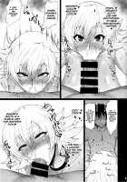 Buta Yome Sakura-chan / 豚嫁さくらちゃん [Kurotama] [Taimanin Asagi] Thumbnail Page 06