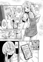 Futanari Ryoubo-san to Mesuiki Josou Danshi / ふたなり寮母さんとメスイキ女装男子 [Kitahara Eiji] [Original] Thumbnail Page 11