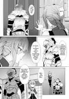 Uketsukejou no Himitsu na Irai / 受付嬢の秘密な依頼 [Ginhaha] [Goblin Slayer] Thumbnail Page 03