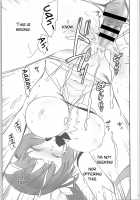 Boku wa Dame na Kami-sama Nanda / 僕はダメな神様なんだ [Mojyako] [Dungeon Ni Deai O Motomeru No Wa Machigatteiru Darou Ka] Thumbnail Page 18