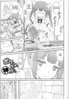 Boku wa Dame na Kami-sama Nanda / 僕はダメな神様なんだ [Mojyako] [Dungeon Ni Deai O Motomeru No Wa Machigatteiru Darou Ka] Thumbnail Page 04