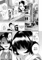 Onnanoko ni Naru Appli / 女の子になるアプリ [Tetsuna] [Original] Thumbnail Page 01