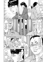 Imprinted - A beautiful wife's bare face hidden from her husband / 刻淫 夫の知らない美人妻の素顔 [Hoshino Ryuichi] [Original] Thumbnail Page 04