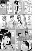 Imprinted - A beautiful wife's bare face hidden from her husband / 刻淫 夫の知らない美人妻の素顔 [Hoshino Ryuichi] [Original] Thumbnail Page 05