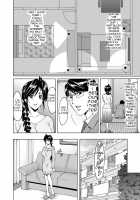 Imprinted - A beautiful wife's bare face hidden from her husband / 刻淫 夫の知らない美人妻の素顔 [Hoshino Ryuichi] [Original] Thumbnail Page 06