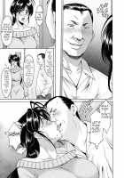 Imprinted - A beautiful wife's bare face hidden from her husband / 刻淫 夫の知らない美人妻の素顔 [Hoshino Ryuichi] [Original] Thumbnail Page 07