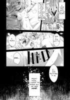 Ashita, Sekai ga Owaru Yoru / 明日、世界が終わる夜 [Iri] [Vocaloid] Thumbnail Page 06