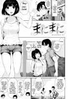 Marshmallow Days / ましゅまろでぃず [Edogawa Roman] [Original] Thumbnail Page 10