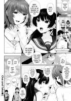 Marshmallow Days / ましゅまろでぃず [Edogawa Roman] [Original] Thumbnail Page 117
