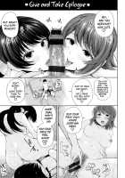 Marshmallow Days / ましゅまろでぃず [Edogawa Roman] [Original] Thumbnail Page 118